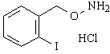 O-[(2-碘苯基)甲基]羥胺鹽酸鹽